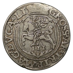 Sigismund II Augustus, the Tripod, 1564, Vilnius
