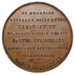 Medal, Evangelical Church of the Augsburg Confession in Warsaw, 1881