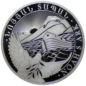 Armenia, 500 dram 2023, Noah's Ark, 1 ounce