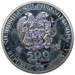 Armenia, 500 dram 2023, Noah's Ark, 1 ounce