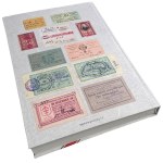 Andrzej Podczaski, Catalog of Paper Substitute Currency from the Polish Lands, 1914–1924, Volume II, Second Edition, Former Russian Partition