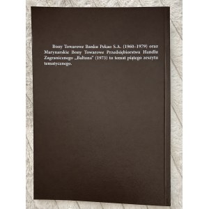 Michał Biskup, Banknotes: My Passion, Volume V: Merchandise Vouchers (1960–1979)