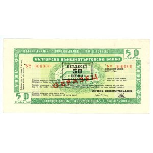 Bulgaria, 50 leva traveler's check, A 000000, ОБРАЗЕЦ (SPECIMEN)