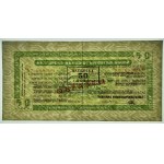 Bulgaria, 50 leva traveler's check, A 000000, ОБРАЗЕЦ (SPECIMEN)