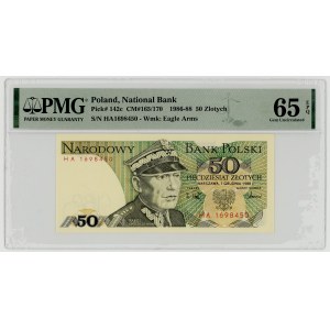 50 Złoty 1988, Serie HA, PMG 65 EPQ