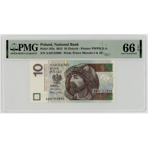 10 złotych 2012, seria AA0123800, PMG 66 EPQ