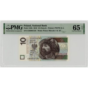 10 zlotych 2016, CB series, PMG 65 EPQ