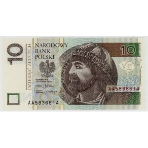10 złotych 2012, seria AA 5836614