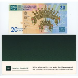 20 zlotych, 2017, 300th Anniversary of the Coronation of the Image of Our Lady of Jasna Góra
