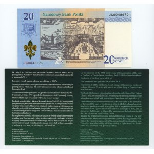 20 zlotych, 2017, 300th Anniversary of the Coronation of the Image of Our Lady of Jasna Góra
