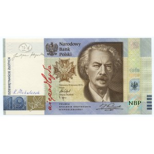 19 złotych 2019, 100 rocznica powstania PWPW, Ignacy Paderewski, Autograf projektantki Justyny Kopeckiej oraz Krystiana Michalczuka