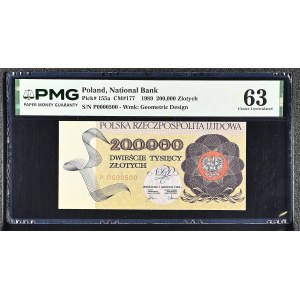 200.000 Złoty 1989, Serie P 0000500, PMG 63