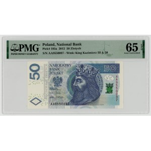 50 złotych 2012, AA series, PMG 65 EPQ