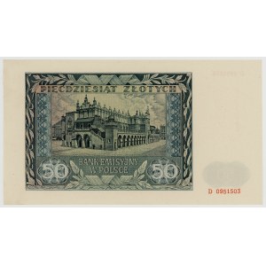 50 złotych 1941, Series D