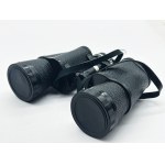 Japanese Commodore 10X50 binoculars in their original case