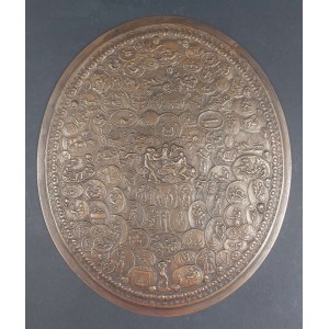 Plaque. Première moitié du XXe siècle.