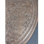 Plaque. Première moitié du XXe siècle.