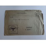 ENVELOPE FROM THE GREMJUM OF PHARMACISTS, KRAKÓW, KRAKAU, SWASTIKA STAMP, 1939