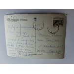 PRL WILGA RESORT STAMP