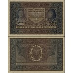 Poland, 5,000 Polish marks, February 7, 1920