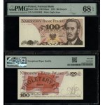 100 zlotych, January 15, 1975