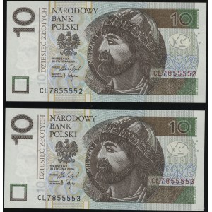 Poland, set of 2 x 10 zlotych coins from the transitional series, January 30, 2025, CL