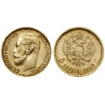 Russia, 5 rubles, 1899 FZ, St. Petersburg