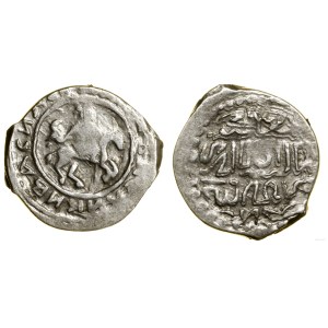 Granducato di Mosca, dienga, 1425-1428, Mosca