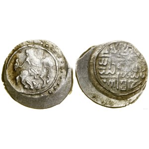 Granducato di Mosca, dienga, 1425-1428, Mosca