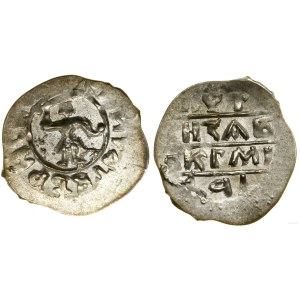 Veľké kniežatstvo Tver, dienga, 1461–1470, Tver