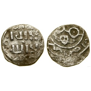 Wielcy Mongołowie, dirham, 644-647 AH (1246-1249)