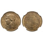 France, commemorative token minted for the World