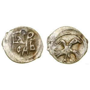 Russie, 1/2 diengi, 1533-1547, Moscou