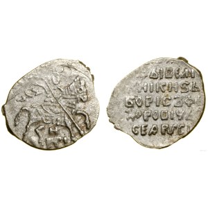 Russia, kopeck, 1598–1605, Novgorod