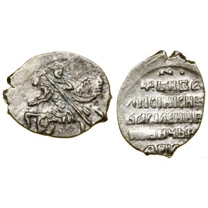 Rusko, kopějka, 1606–1610, Moskva
