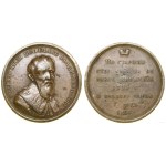 Russia, medal from the portrait series — Mstislav I Harald