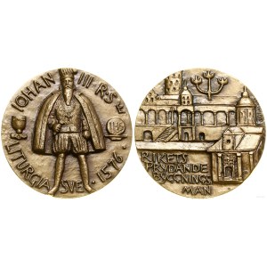 Sweden, Medal from the Royal Series - John III