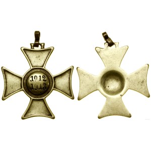 Austria, Krzyż Pamiątkowy Mobilizacji 1912-1913 (Erinnerungskreuz an den Mobilisierung 1912-1913), 1913-1918