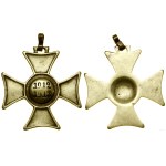 Austria, Commemorative Cross for the 1912–1913 Mobilization (Erinnerungskreuz an den Mobilisierung 1912–1913), 1913–1918