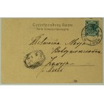 POSTCARD - Lviv. Lemberg. Hetman