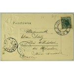 POSTCARD - Lviv. The Mound of the Union of Lublin - 1905 [lithograph, very rare!]