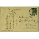 POSTCARD - Lviv. Roman Catholic Seminary - ca. 1905