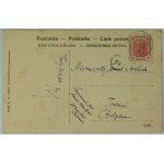 POSTCARD - Lviv. Lemberg. Ossolińskich Street - ca. 1910