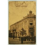 POSTCARD - Kolomyia. Kolamea. The Royal Café and the Imperial Hotel - 1912 [K.u.K. BANHOFKOMANDO field post]