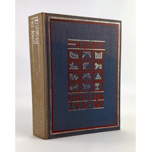 GRAETZ H. - Historia Żydów - Kraków 1990 [reprint]