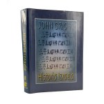 Se lignende