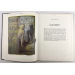 SHINE Norman - Numerology - Warsaw 1997