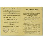 ID card. Reserve Artillery Cadet School. Commemorative Badge – 1934 [in excellent condition]