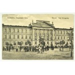 POSTCARD - Vilnius. District Court - ca. 1910