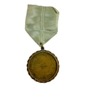 Médaille sportive. Formation militaire. Compétition inter-camps D.O.K. V de basket-ball - 1925